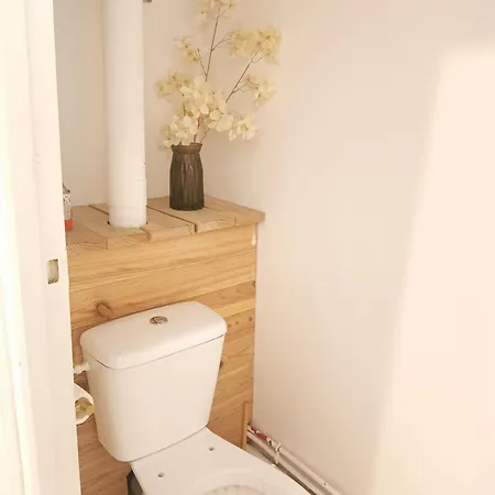 Le Petit Chez Vous - T1 -2 Pers Bergerac